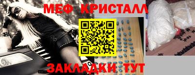 прущие грибы Кулебаки
