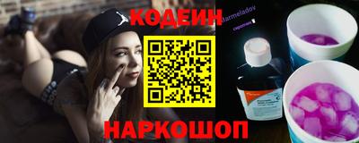 кокаин VHQ Кумертау