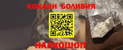 прущие грибы Кулебаки