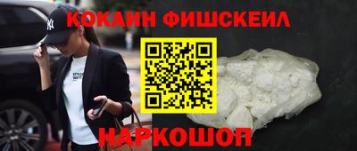 прущие грибы Кулебаки