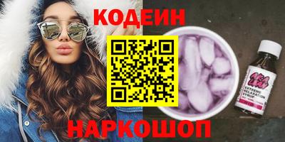 mix Кунгур