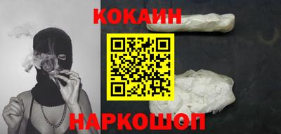 прущие грибы Кулебаки