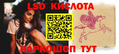 mix Кунгур