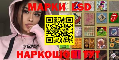 прущие грибы Кулебаки