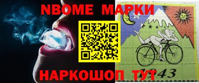 кокаин VHQ Кумертау