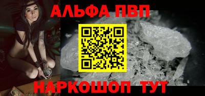 mix Кунгур