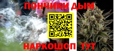 mix Кунгур