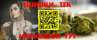 прущие грибы Кулебаки