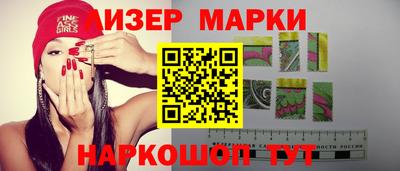 кокаин VHQ Кумертау