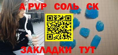 прущие грибы Кулебаки