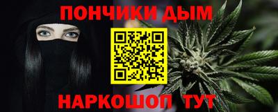 кокаин VHQ Кумертау