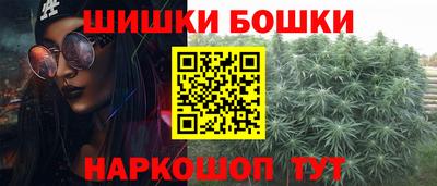 прущие грибы Кулебаки