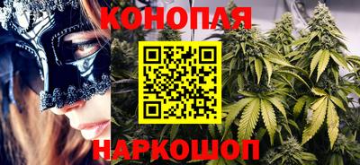 кокаин VHQ Кумертау