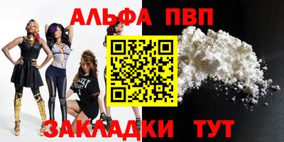 прущие грибы Кулебаки