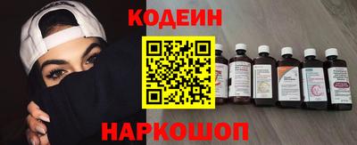 прущие грибы Кулебаки