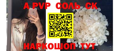mix Кунгур