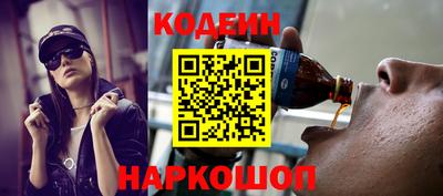 mix Кунгур