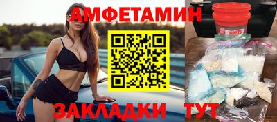 mix Кунгур