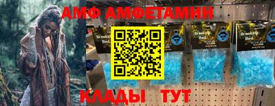 кокаин VHQ Кумертау