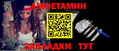 mix Кунгур