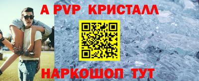 кокаин VHQ Кумертау