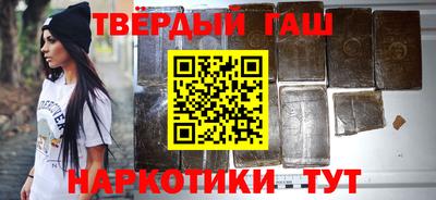 кокаин VHQ Кумертау