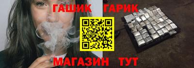 прущие грибы Кулебаки