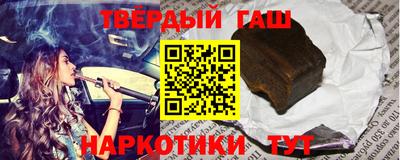 кокаин VHQ Кумертау