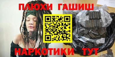 mix Кунгур