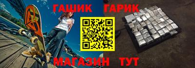 ALPHA PVP Ликино-Дулёво