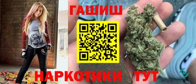 мет Лесосибирск