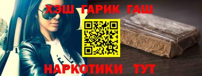 mix Кунгур