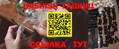 прущие грибы Кулебаки