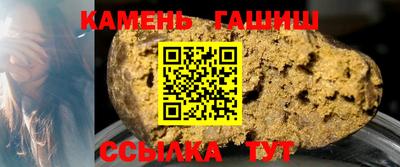 кокаин VHQ Кумертау