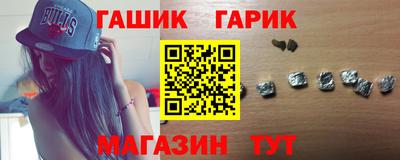 кокаин VHQ Кумертау