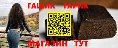 кокаин VHQ Кумертау