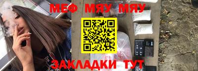 кокаин VHQ Кумертау