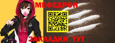 прущие грибы Кулебаки